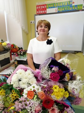 Аватар пользователя
