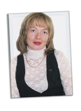 Аватар пользователя