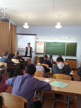 Аватар пользователя