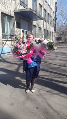 Аватар пользователя