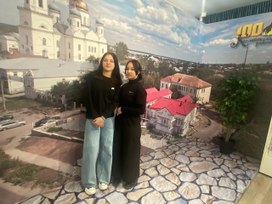 Аватар пользователя
