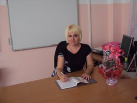 Аватар пользователя