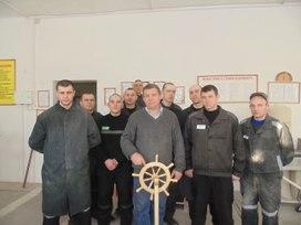 Аватар пользователя
