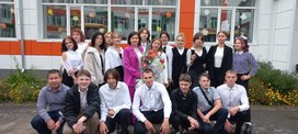 Аватар пользователя