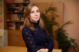 Аватар пользователя