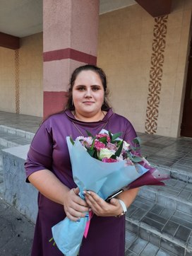 Аватар пользователя
