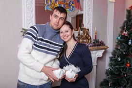 Аватар пользователя