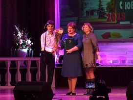 Аватар пользователя