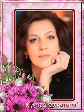 Аватар пользователя