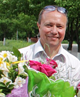 Аватар пользователя