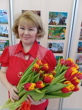 Аватар пользователя
