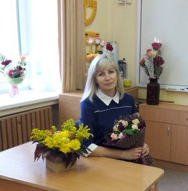 Кирпикова Екатерина