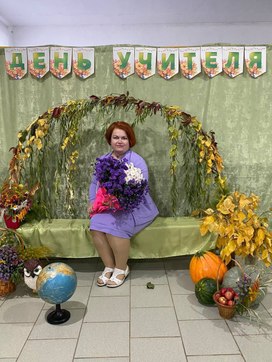 Аватар пользователя