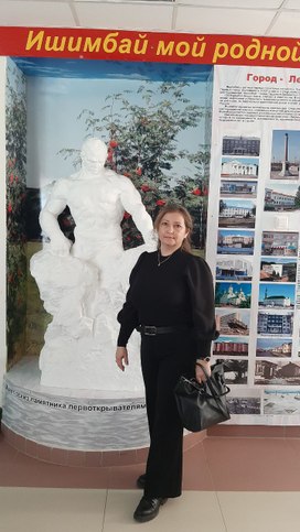 Аватар пользователя