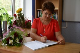 Аватар пользователя