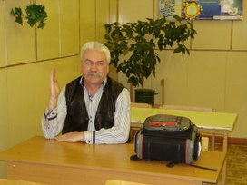 Аватар пользователя
