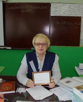 Аватар пользователя