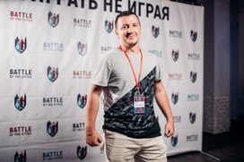 Аватар пользователя