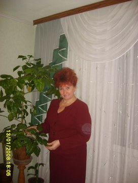 Аватар пользователя
