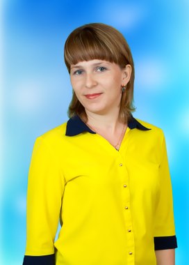 Ерицева Елена