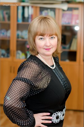 Пономарева Елена