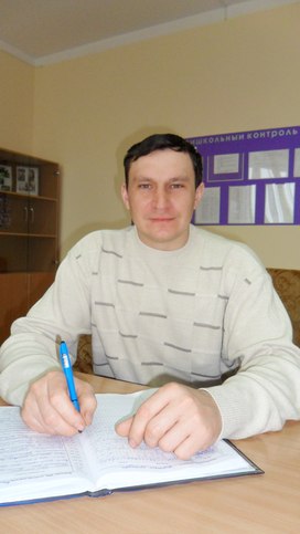 Аватар пользователя
