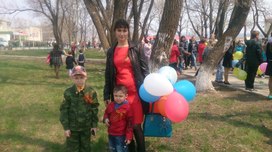Аватар пользователя