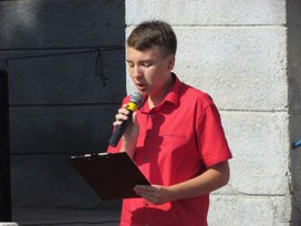 Аватар пользователя