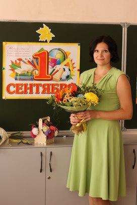 Аватар пользователя