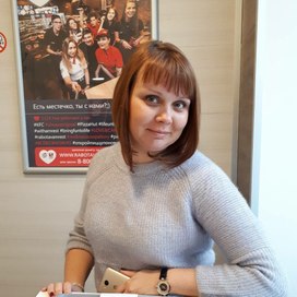 Аватар пользователя