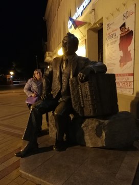 Аватар пользователя