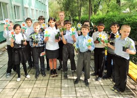 Аватар пользователя