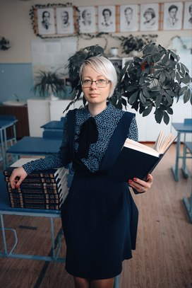 Аватар пользователя