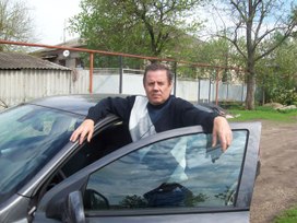 Аватар пользователя