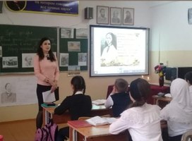 Аватар пользователя