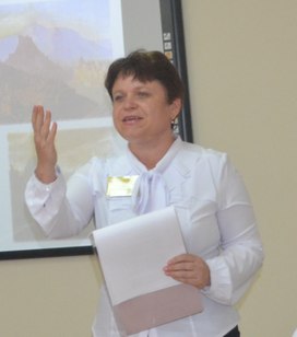 Аватар пользователя