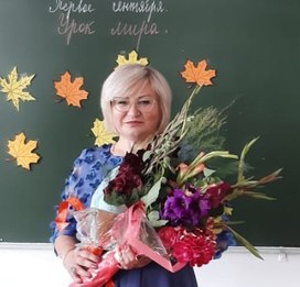 Аватар пользователя