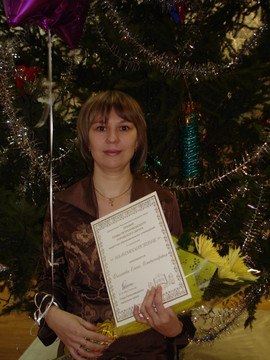 Аватар пользователя
