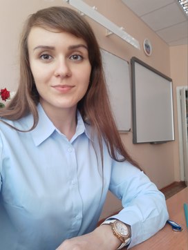 Аватар пользователя