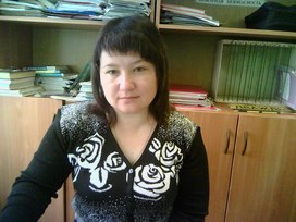 Аватар пользователя