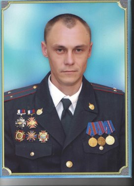 Аватар пользователя