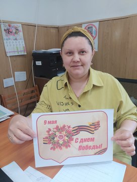Аватар пользователя