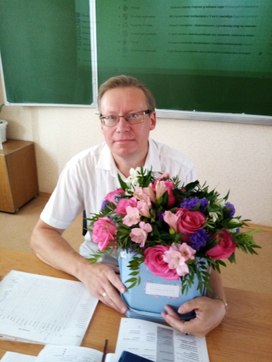 Аватар пользователя