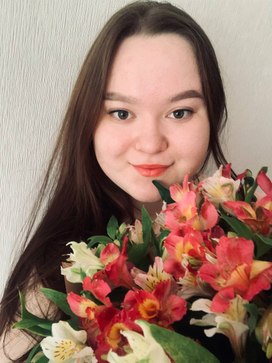 Аватар пользователя