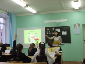 Аватар пользователя