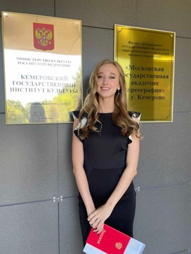 Аватар пользователя