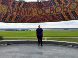 Аватар пользователя