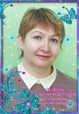 Аватар пользователя