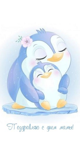 Аватар пользователя