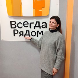 Фолимонова Анна